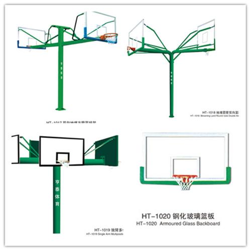 厂家篮球架篮板篮筐篮球体育用品半箱篮球架电动液压
